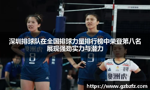 星空.综合体育(中国)官方网站