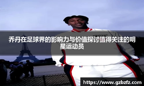 星空.综合体育(中国)官方网站