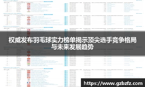 星空综合(中国)官方网站