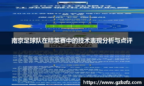 星空.综合体育(中国)官方网站