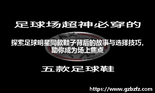 星空.综合体育(中国)官方网站