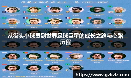 星空.综合体育