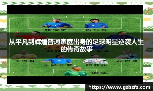 星空.综合体育(中国)官方网站