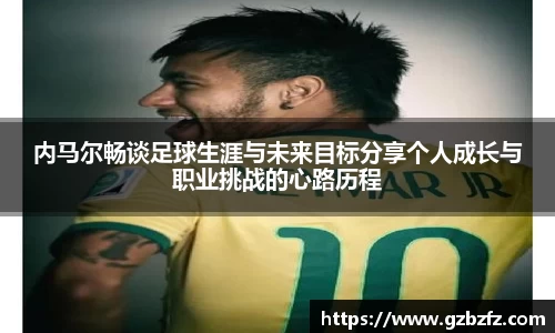 星空.综合体育(中国)官方网站