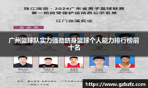 星空.综合体育(中国)官方网站