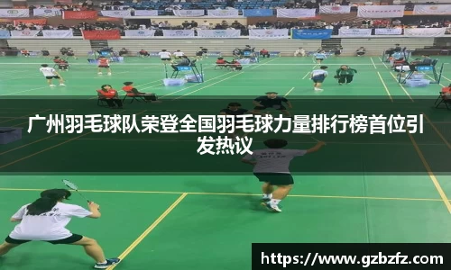 星空综合(中国)官方网站