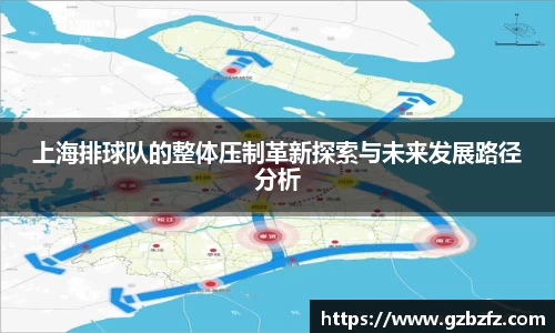 星空.综合体育(中国)官方网站