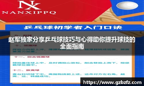 星空.综合体育(中国)官方网站