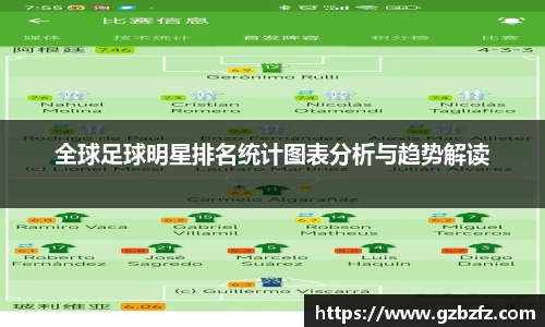 星空.综合体育(中国)官方网站