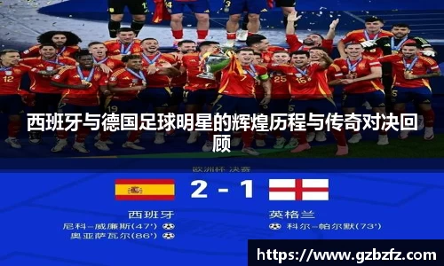 星空综合(中国)官方网站