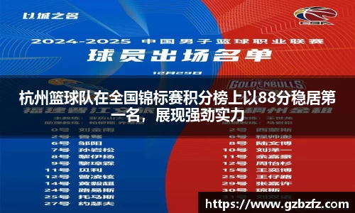 星空.综合体育官网