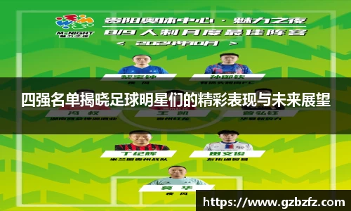 星空.综合体育官网