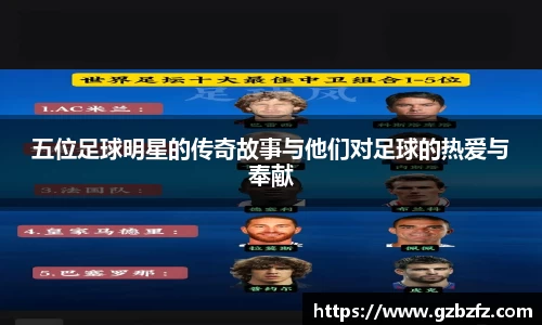 星空综合(中国)官方网站