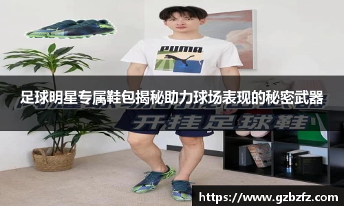 星空.综合体育官网