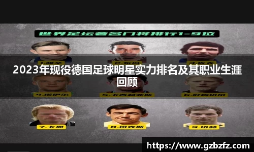 星空.综合体育(中国)官方网站