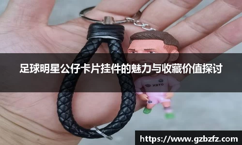 星空.综合体育官网