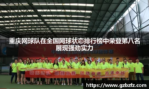 星空综合(中国)官方网站