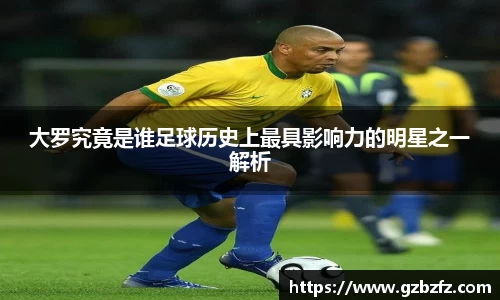 星空综合(中国)官方网站