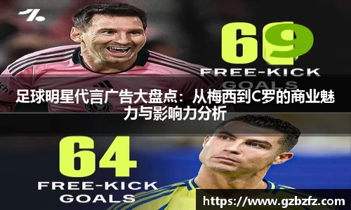 星空.综合体育(中国)官方网站