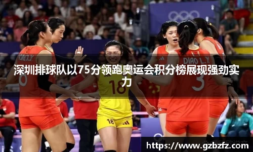 星空综合(中国)官方网站