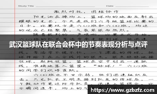 星空综合(中国)官方网站