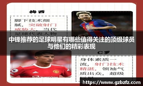 星空综合(中国)官方网站