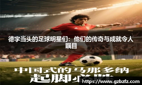 星空.综合体育(中国)官方网站