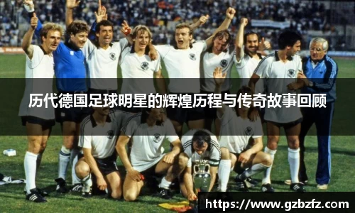 星空.综合体育(中国)官方网站