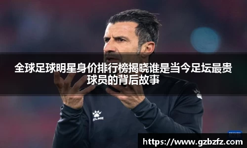 星空综合(中国)官方网站