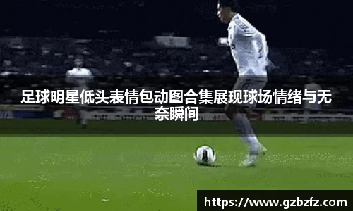 星空.综合体育(中国)官方网站