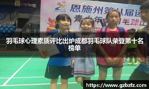 星空.综合体育(中国)官方网站