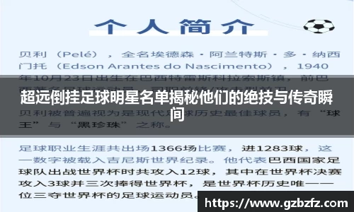 星空综合(中国)官方网站