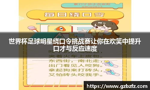 星空.综合体育官网