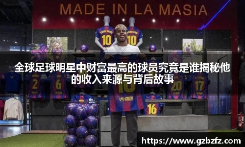 星空综合(中国)官方网站