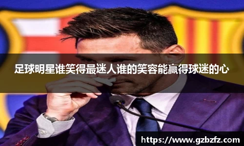 星空.综合体育(中国)官方网站