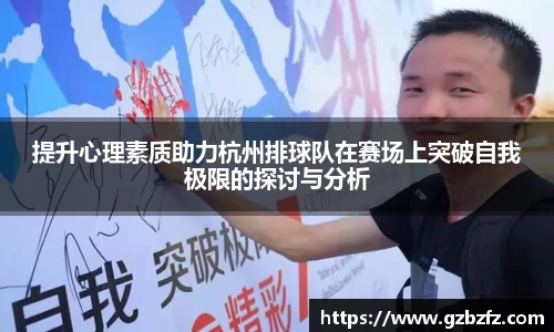 星空.综合体育官网