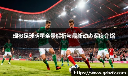 星空.综合体育(中国)官方网站