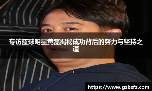 星空.综合体育(中国)官方网站