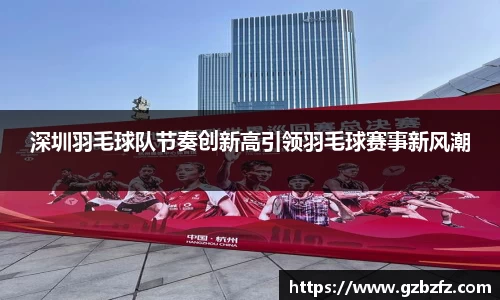 星空综合(中国)官方网站