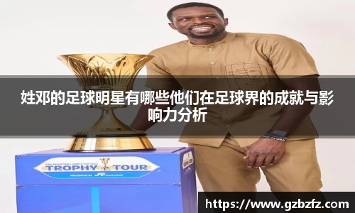 星空.综合体育(中国)官方网站