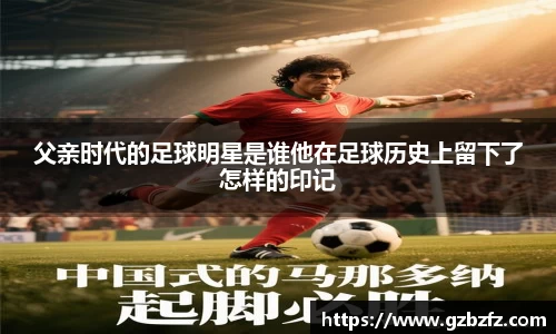 星空.综合体育(中国)官方网站