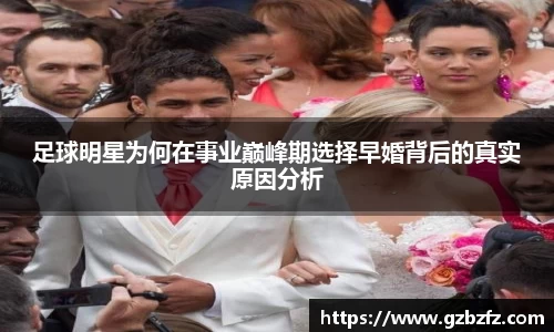 星空.综合体育(中国)官方网站